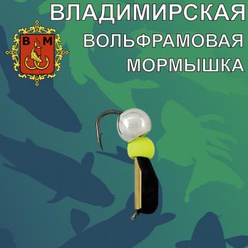 М/в 